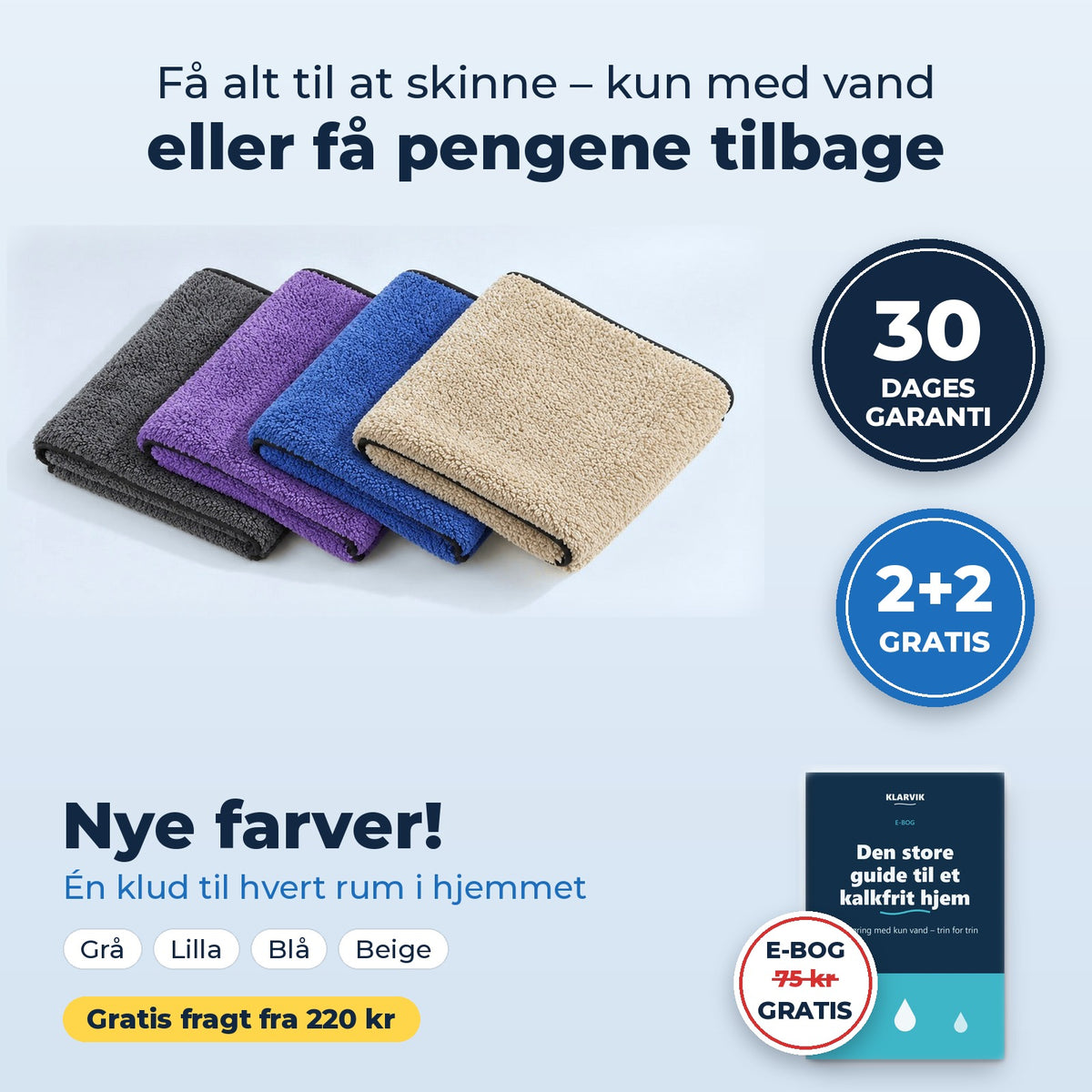Anti-kalk Spejlklud – 30 dages garanti, 2+2 gratis, E-BOG gratis, 4 farver, gratis fragt fra 220 kr