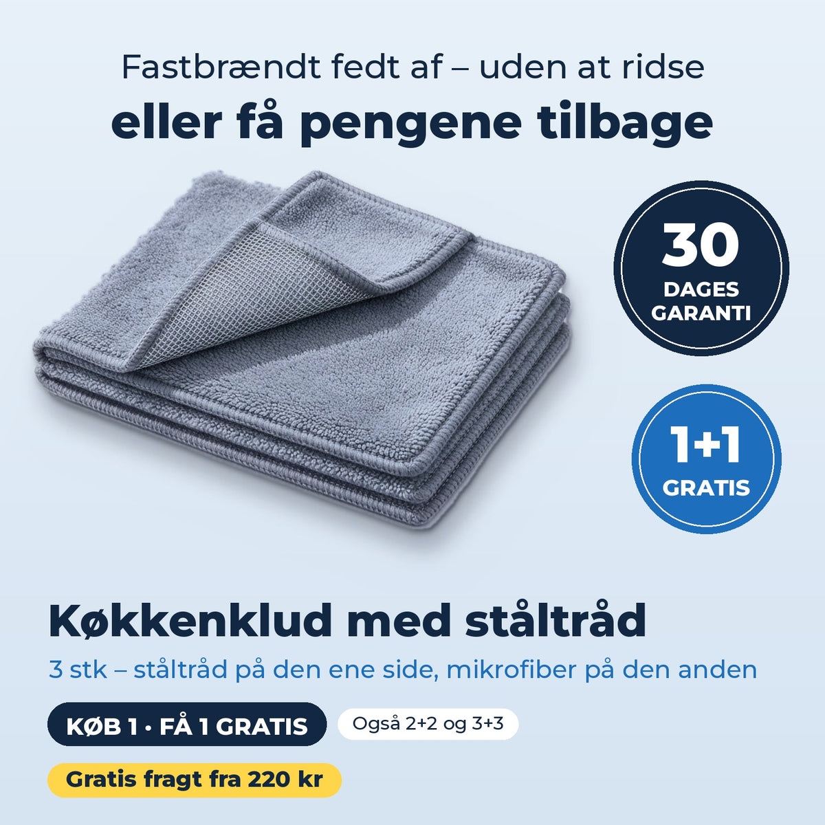 Køkkenklud med ståltråd, 3 stk – køb 1, få 1 gratis, 30 dages garanti og gratis fragt fra 220 kr